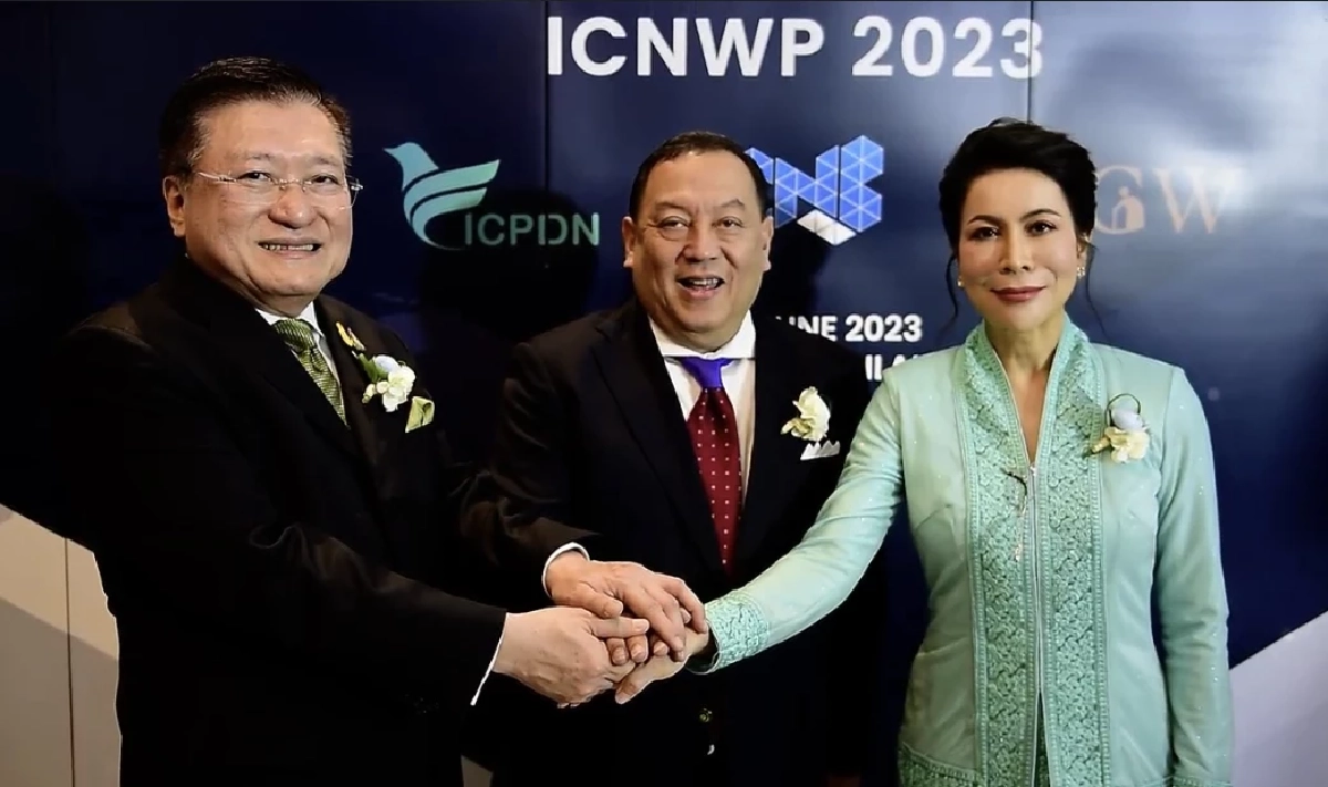 ประชุมนานาชาติว่าด้วยการสร้างชาติ