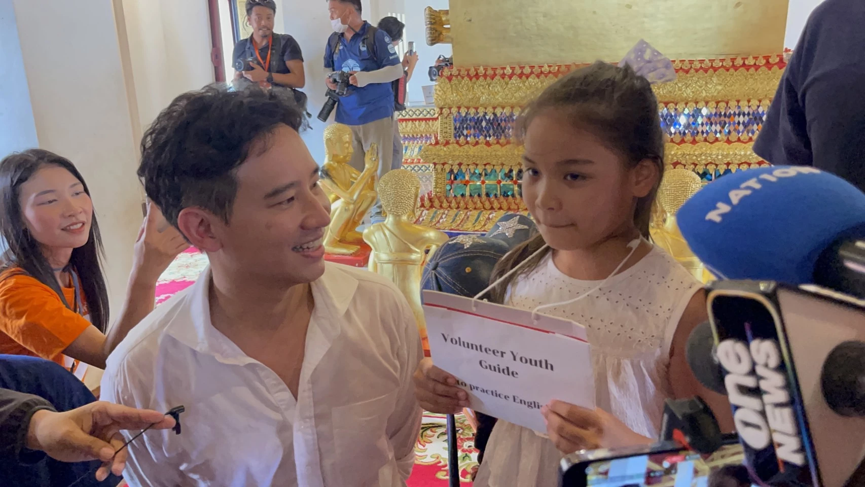 มัคคุเทศก์น้อย สื่อสารด้วยภาษาอังกฤษ กับนายพิธา ชมคะแนนเต็ม10 ให้ 11