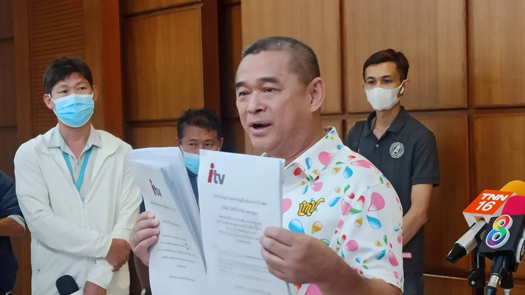 เดินหน้าไม่ถอย เรืองไกร   ยื่นเอกสารเพิ่ม มาตรา 151 บี้  'พิธา' ว่าด้วยคุณสมบัติ