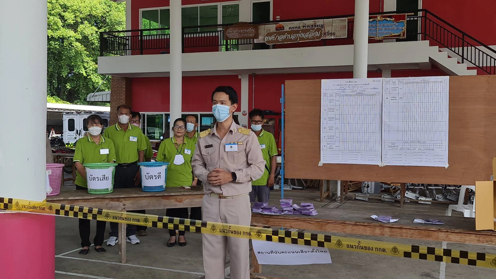 เลือกตั้ง66 กกต.สั่ง ‘นับคะแนนใหม่’ สุโขทัย ‘เพื่อไทย’ ได้เพิ่ม