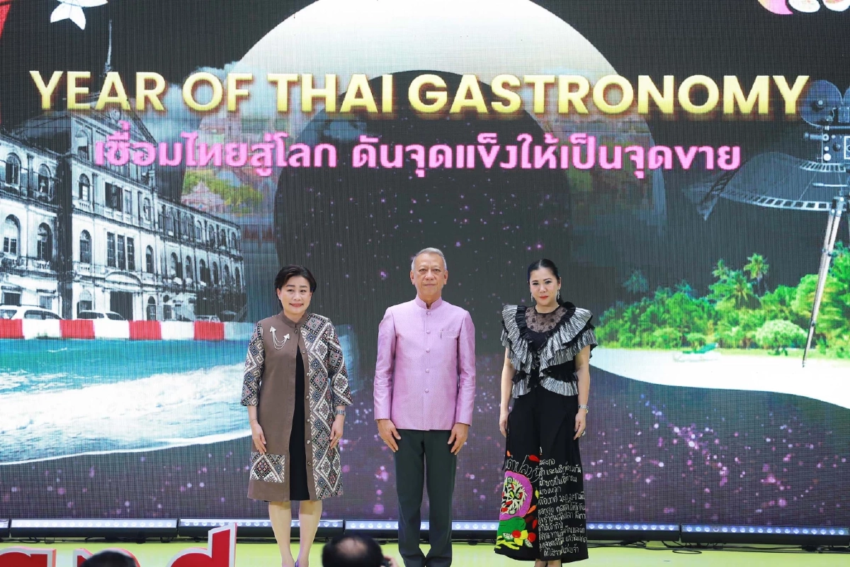 ททท. ดึง ‘บัวขาว บัญชาเมฆ’ ปลุกโครงการ Soft Power Tourism Booster Shot
