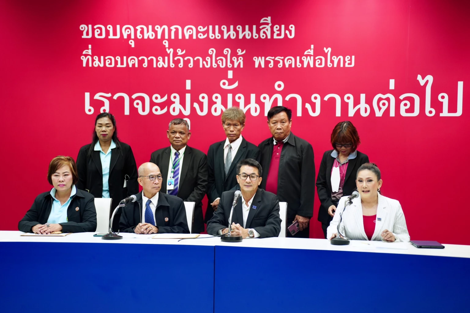 'ชลน่าน' เตรียมถก สิทธิรักษาพยาบาล-บำเหน็จ 'ลูกจ้างส่วนราชการ' หลังเกษียณ