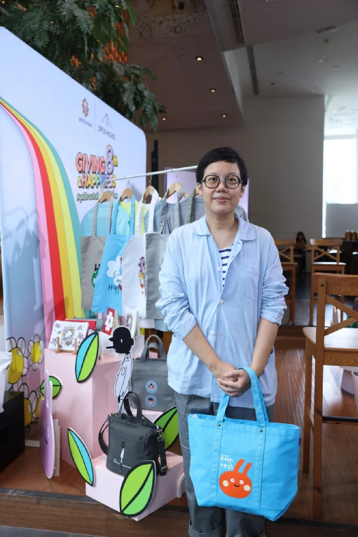 “แป้ง” ภัทรีดา ประสานทอง