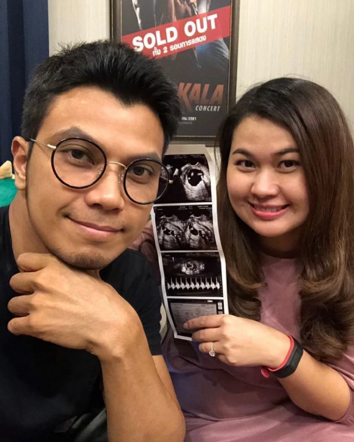  &quot;หนุ่ม กะลา&quot;