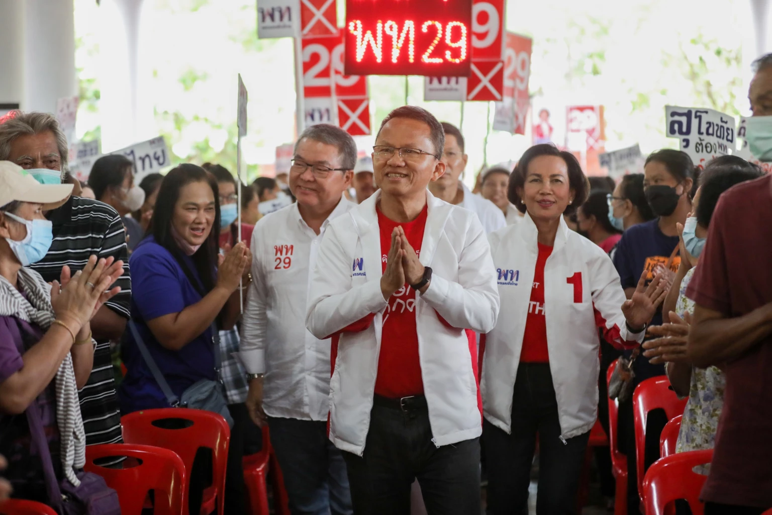 นายสมศักดิ์ เทพสุทิน 