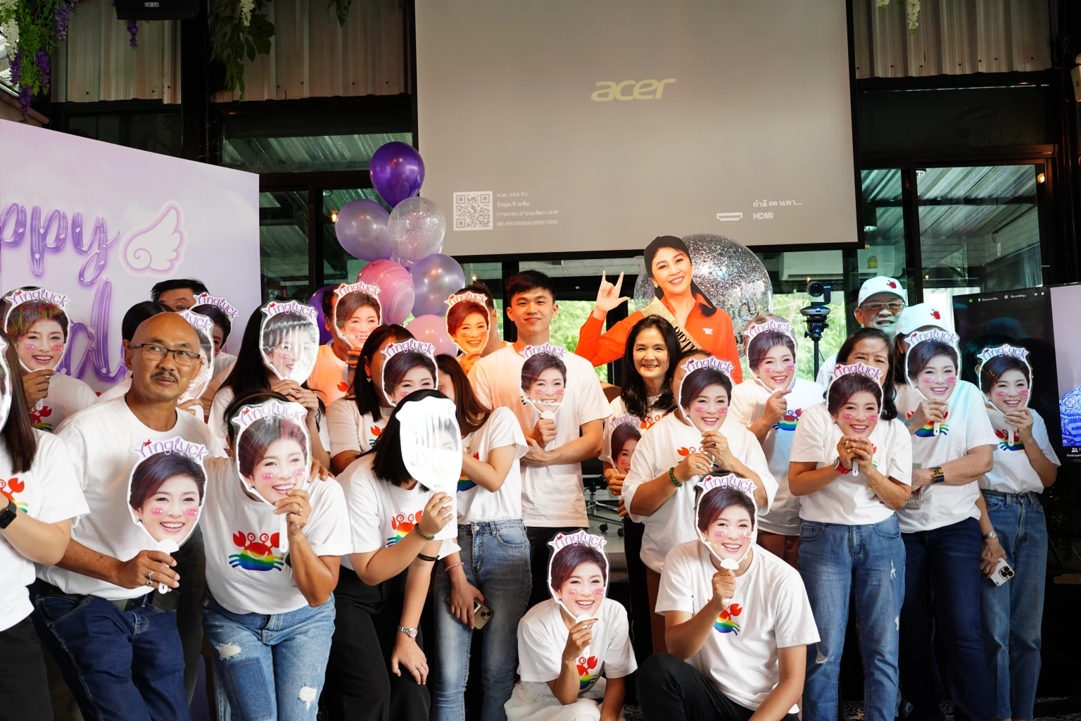 'อดีตนายกฯยิ่งลักษณ์' วีดีโอคอลขอบคุณแฟนคลับ สักวันหนึ่งเราคงจะได้เจอกัน