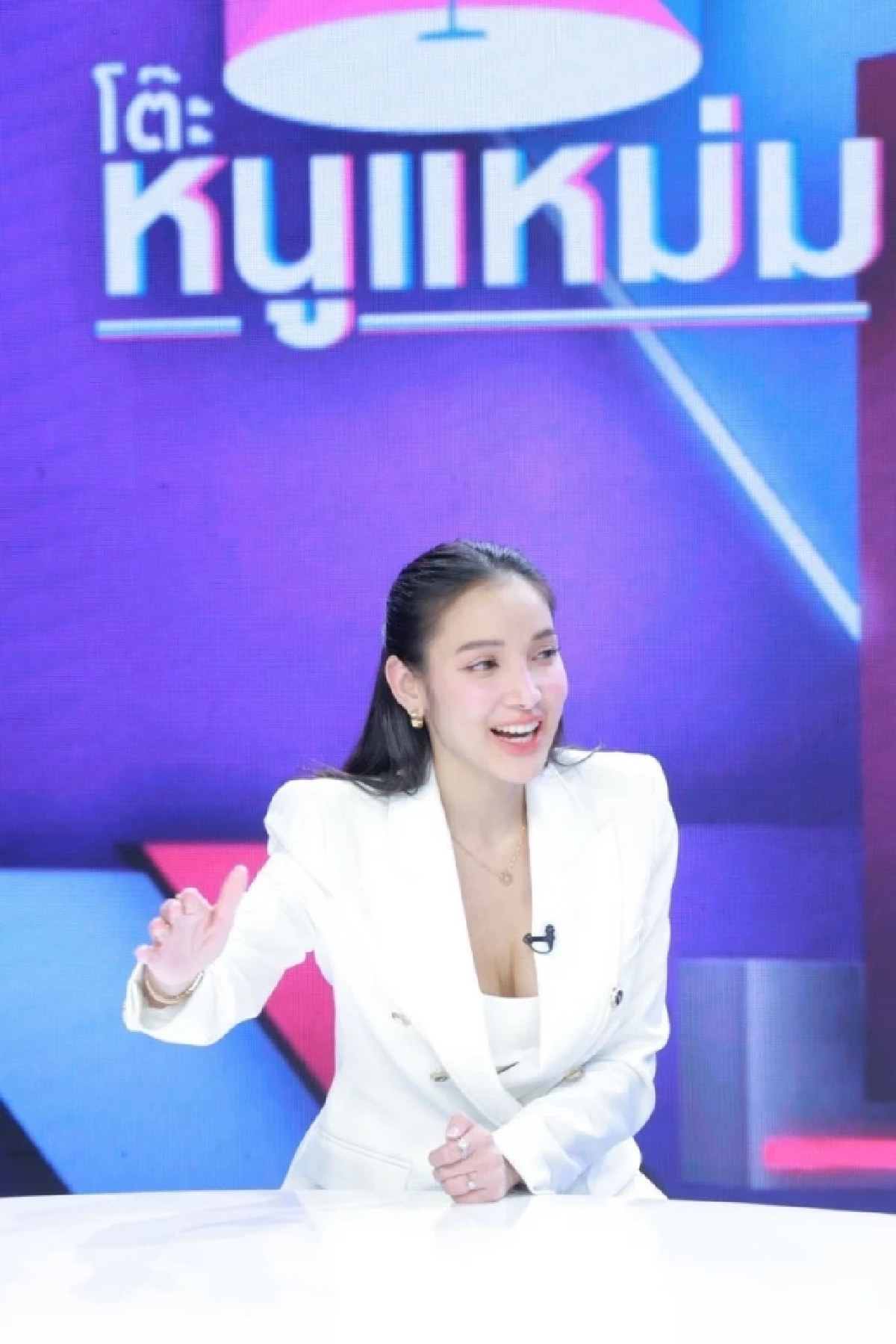 เคลียร์ทุกดราม่า 'แพท ณปภา' จบทุกประเด็น เปิดใจ เหตุผลคบแฟนเด็กอายุห่าง 14 ปี