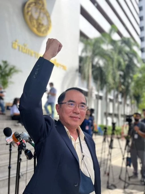 ศาลยกฟ้องหมอวรงค์ 