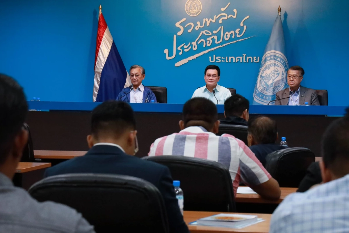 บัญญัติ -จุรินทร์ ฝากสส. 'ประชาธิปัตย์'  ฟิ้นฟูพรรค - อุบโหวตประธานสภา