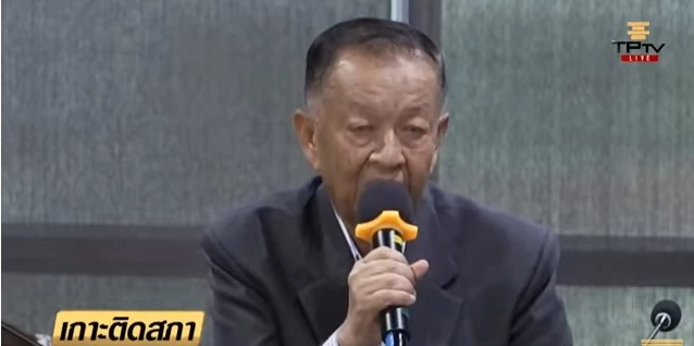 วันมูหะหมัดนอร์ มะทา