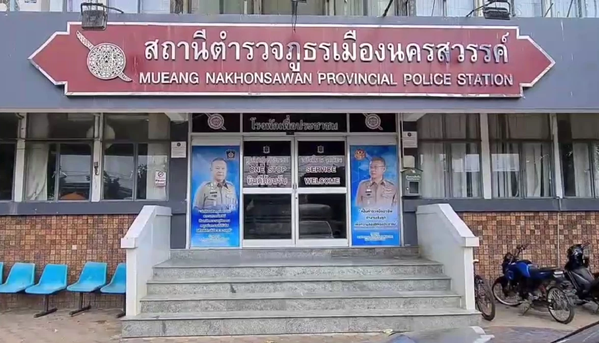 ลูกสาวสุดทนโพสต์เฟซบุ๊ก ขุ่ห้ามรับแม่เข้าบอ่น ไม่เชื่อเจอร้องเรียนแน่