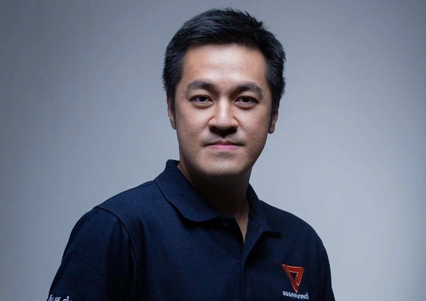 หมออ๋อง ปดิพัทธ์ สันติภาดา