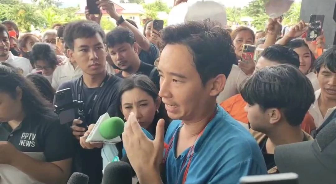 พิธา ลิ้มเจริญรัตน์  หัวหน้าพรรคก้าวไกล