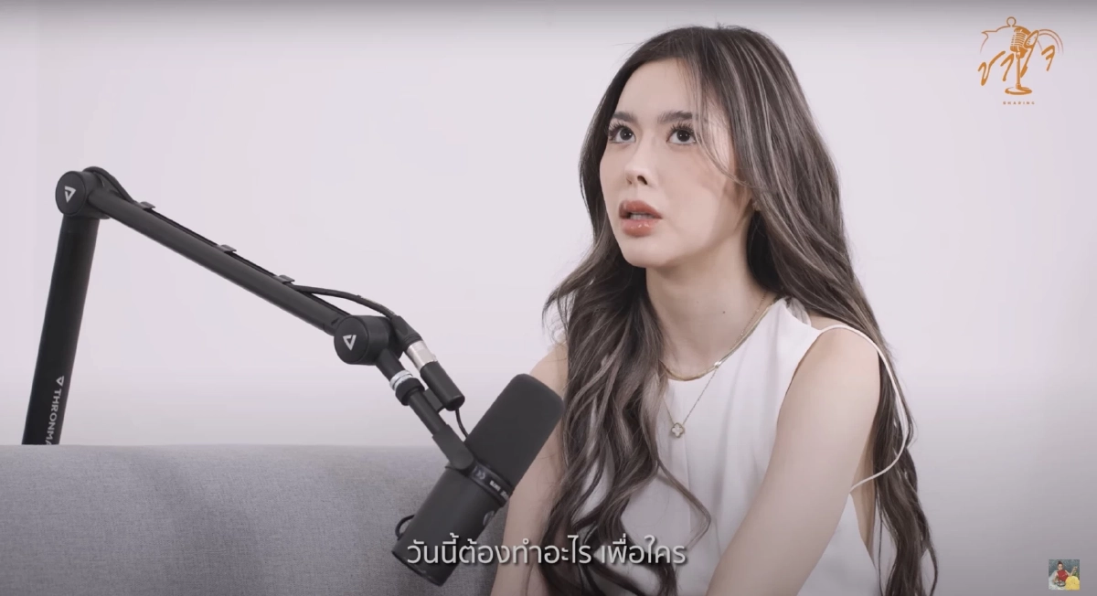'ไอซ์ ปรีชญา' เปิดแผลในใจ เจอมรสุมซัดชีวิต เบื่อถูกเรียก 'นางเอกร้อยล้าน'