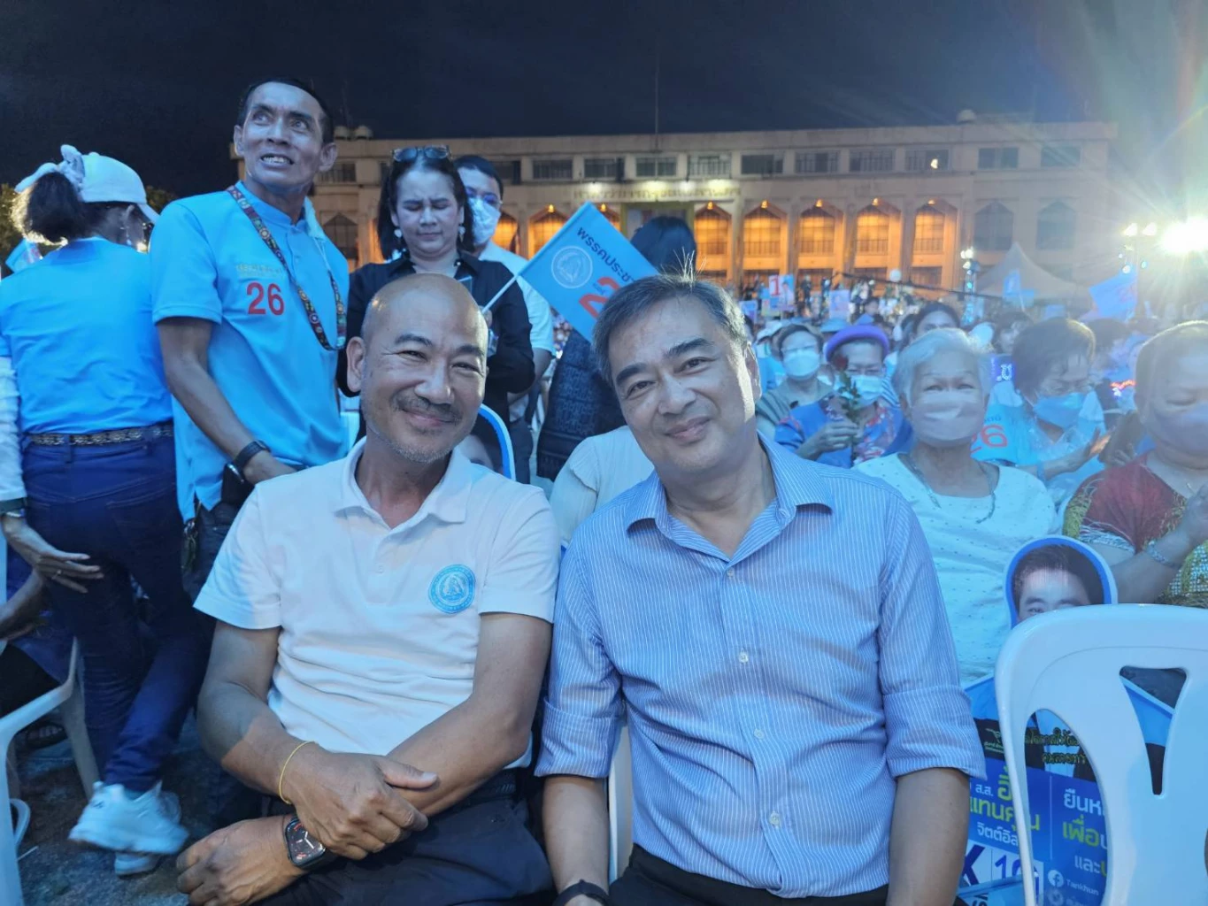 ‘ประชาธิปัตย์’ 48 สาขาภาคอีสาน แถลง หนุน ‘อภิสิทธิ์’ หัวหน้าปชป.คนใหม่