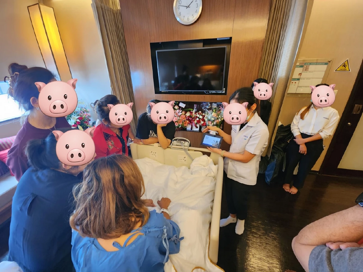 กำลังใจดีมาก