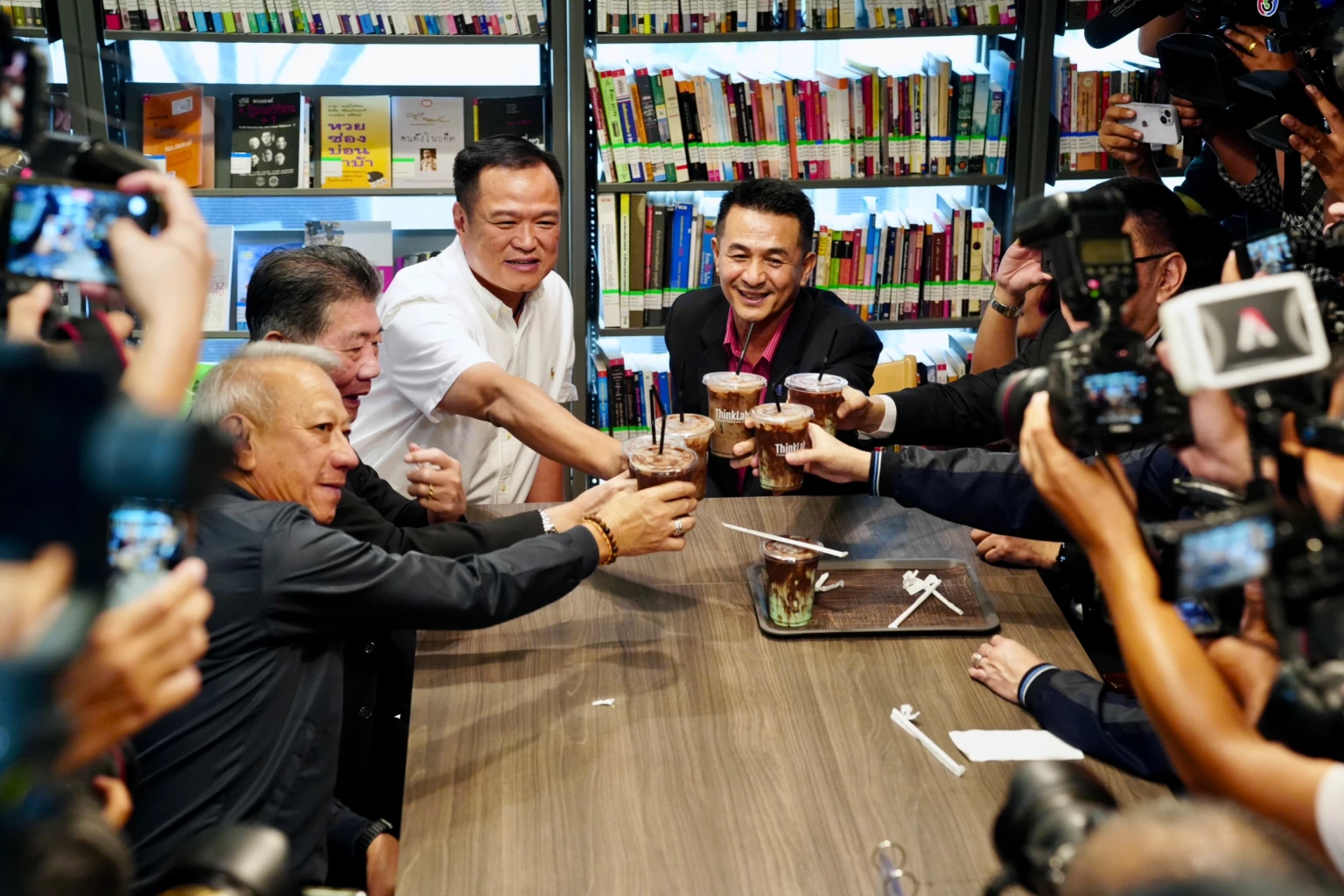 ‘เพื่อไทย’ เปิดดีลไม่ลับ ‘จัดตั้งรัฐบาล’ นับถอยหลัง ‘ปิดสวิตช์’ ฝ่ายปชต.