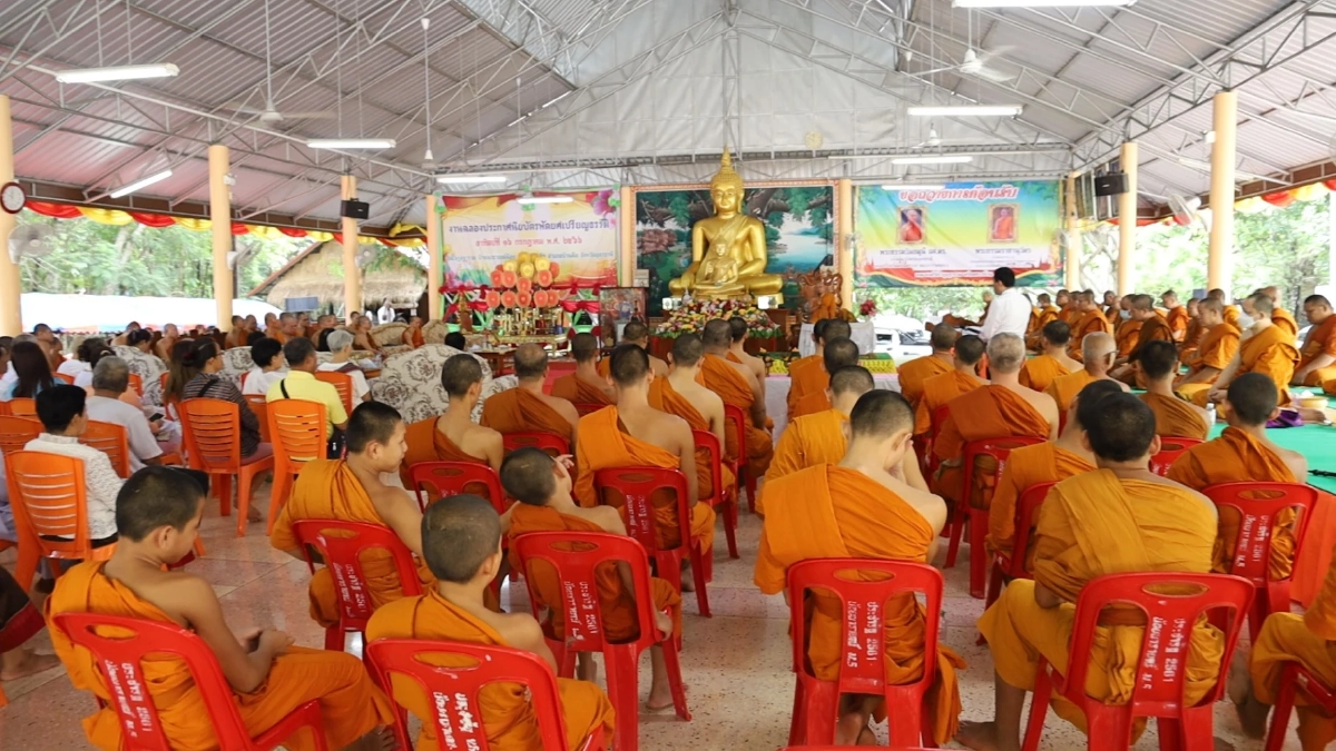โรงเรียนพระปริยัติธรรมแผนกบาลีประจำจังหวัดอุดรธานีแห่งที่ 1 วัดไวกูลฐาราม