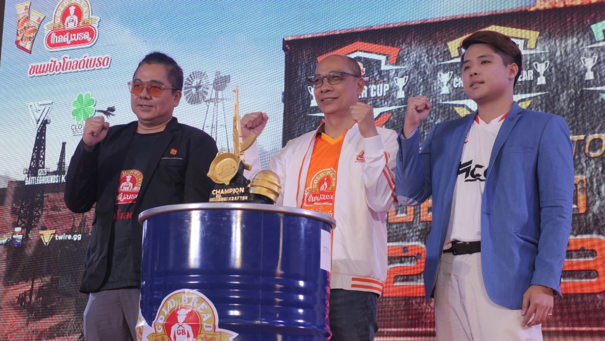 เอ็น.ซี.เอส.โกลด์เบรด  จัดอีสปอร์ต  \'GoldBread Cup 2023\' เงินรางวัลสะสม 8 แสน