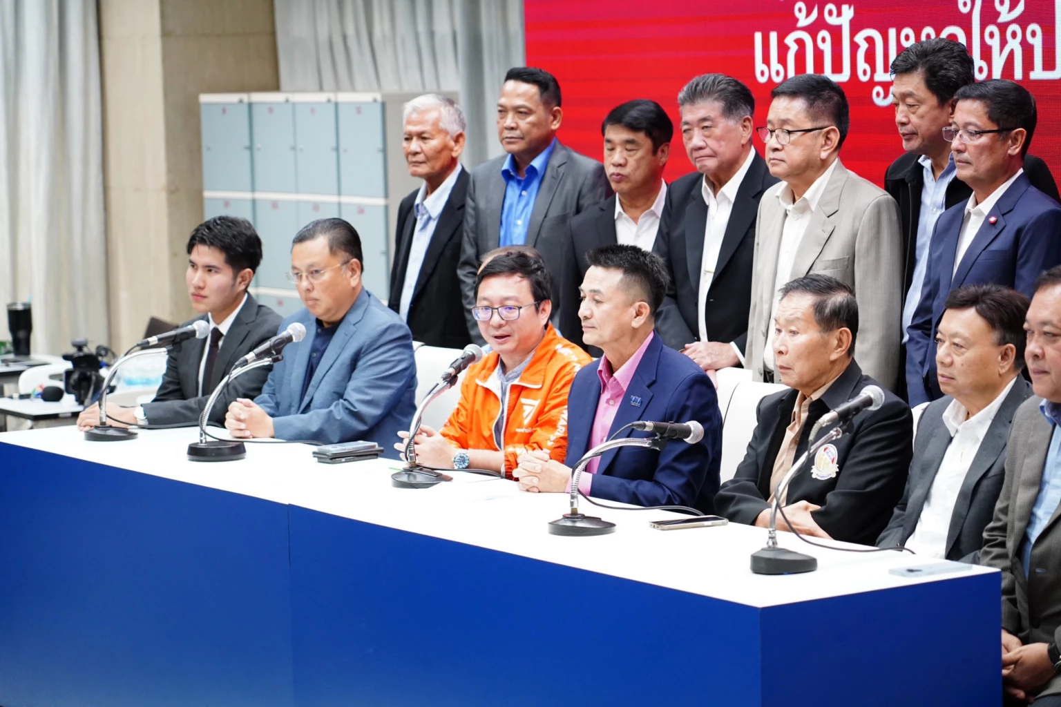 8 พรรคร่วมจัดตั้งรัฐบาลแถลงผลประชุมนัดแรก เมื่อวันที่ 21 ก.ค. 2566  ที่พรรคเพื่อไทย 