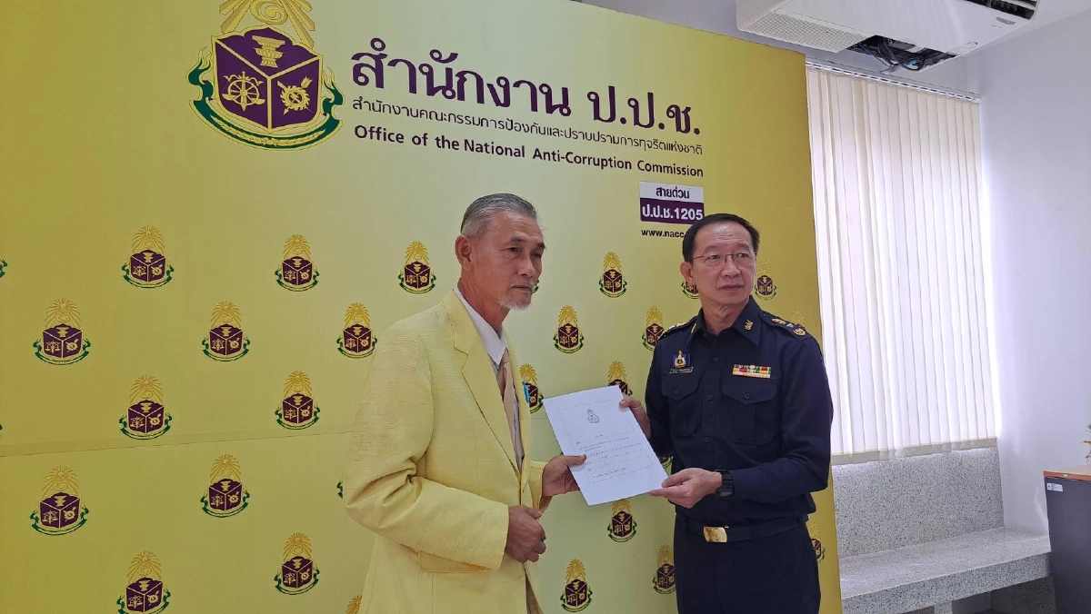 นายเศวต ทินกูล อดีตสมาชิกสภาร่างรัฐธรรมนูญ หรือ อดีต ส.ส.ร. ปี 2550