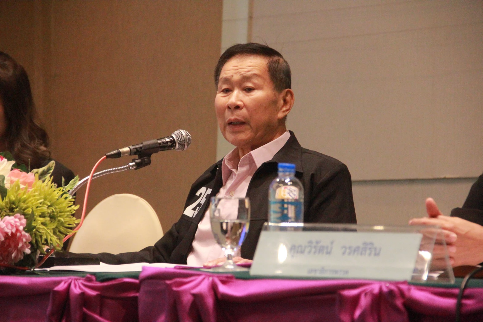 พล.ต.อ.เสรีพิศุทธิ์ เตมียเวช หัวหน้าพรรค