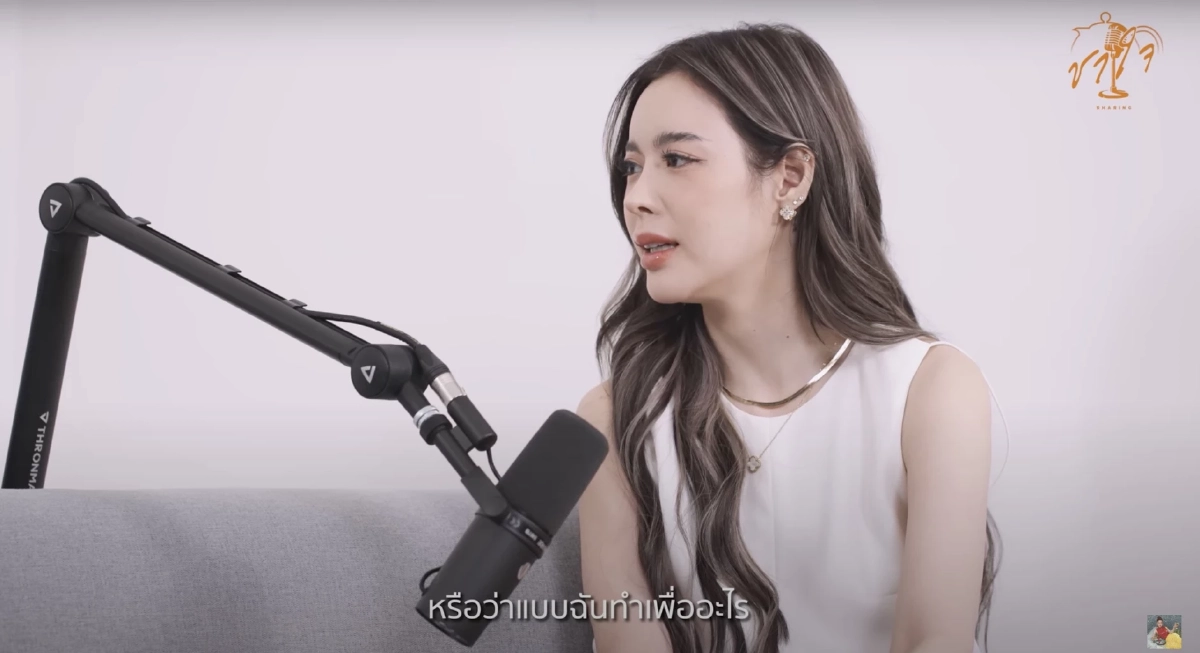 'ไอซ์ ปรีชญา' เปิดแผลในใจ เจอมรสุมซัดชีวิต เบื่อถูกเรียก 'นางเอกร้อยล้าน'