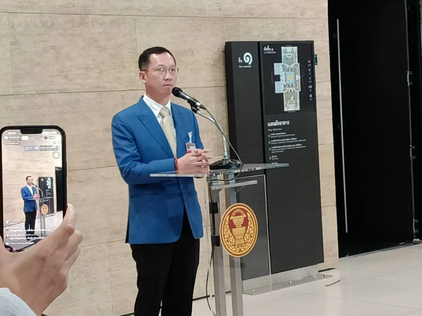  นายอัครเดช วงศ์พิทักษ์โรจน์ ส.ส.ราชบุรี พรรครวมไทยสร้างชาติ 