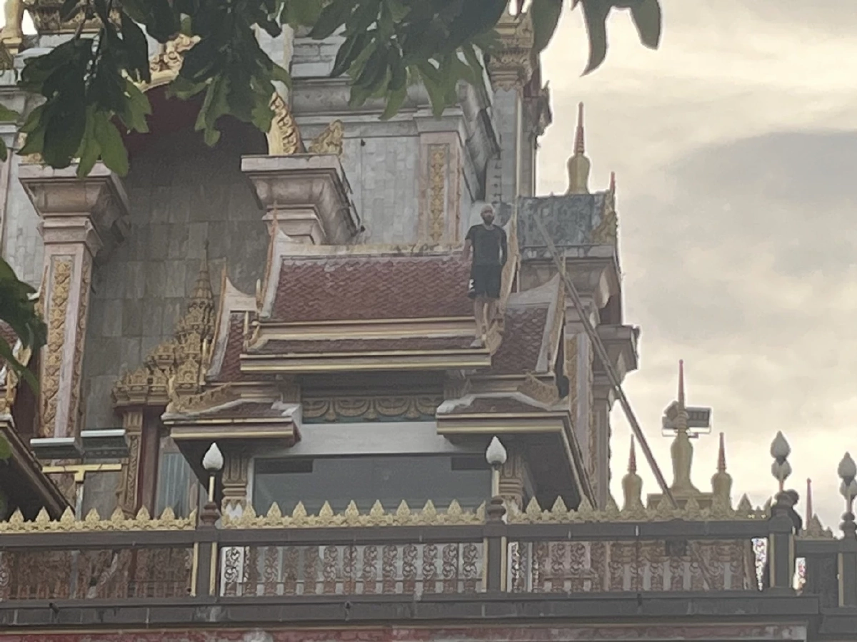 ชายต่างชาติ