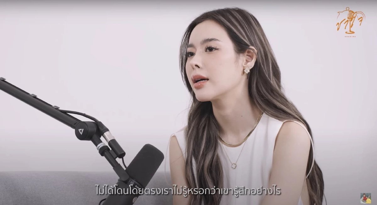 'ไอซ์ ปรีชญา' เปิดแผลในใจ เจอมรสุมซัดชีวิต เบื่อถูกเรียก 'นางเอกร้อยล้าน'