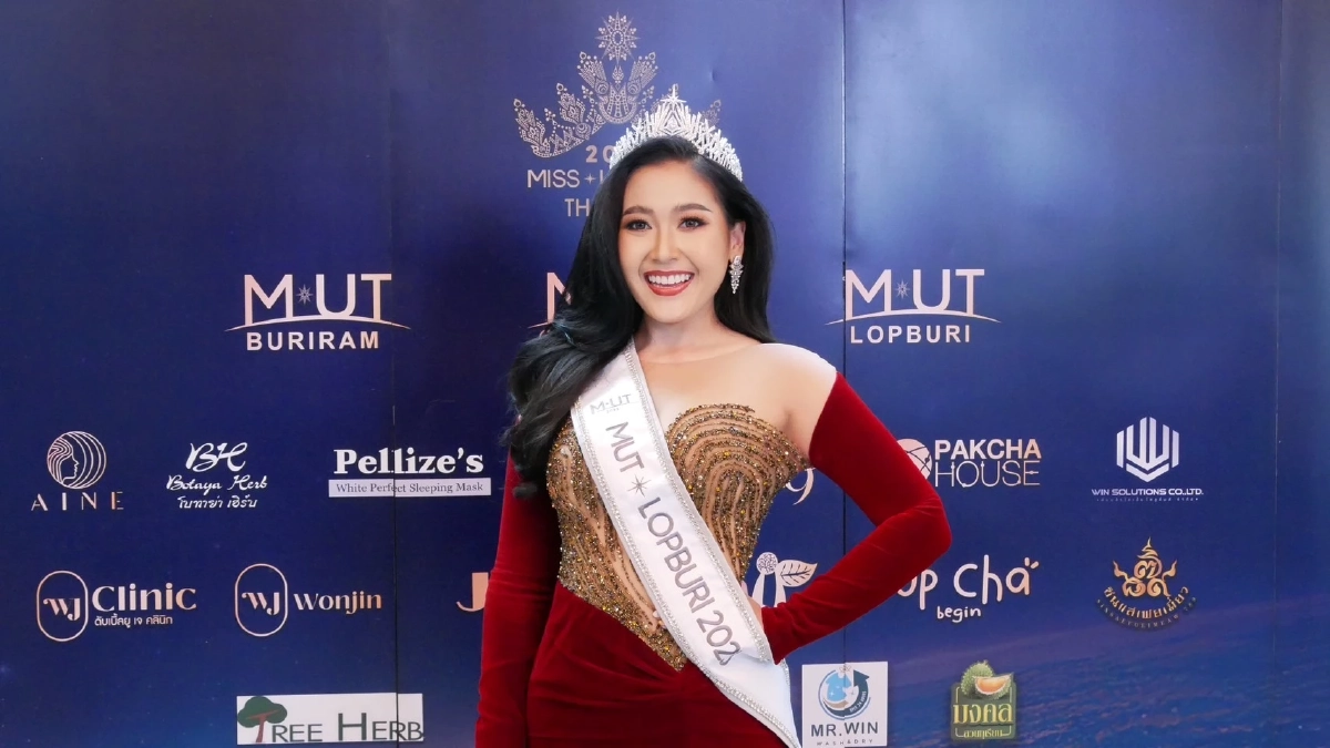 เผยโฉมสาวงาม  3 จังหวัด MUT 2023 บุรีรัมย์ ชุมพร ลพบุรี