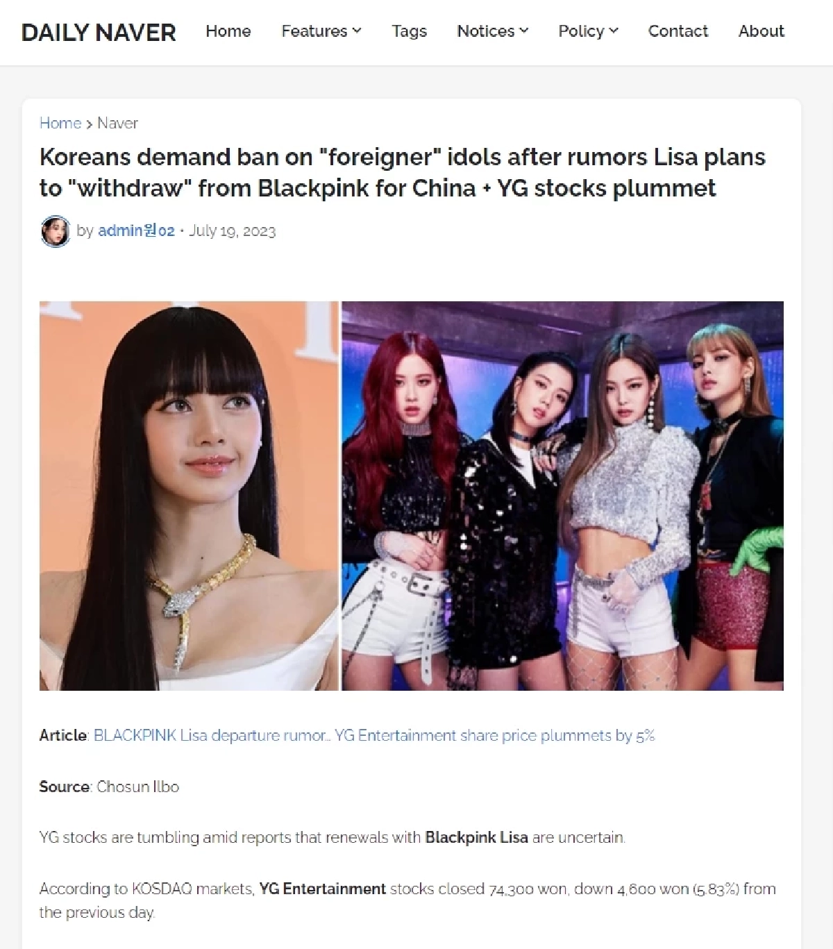 ขอบคุณ DAILY NAVER