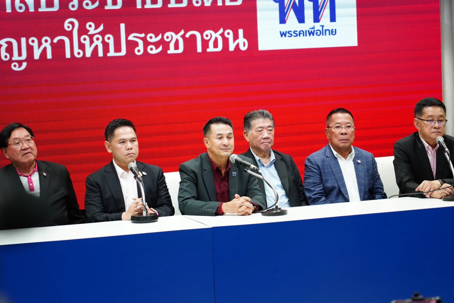 ‘เพื่อไทย’ แถลง หารือพรรคอื่น ยังไม่ถึง ‘จัดตั้งรัฐบาล’ ลั่นไม่ลืมคำพูด