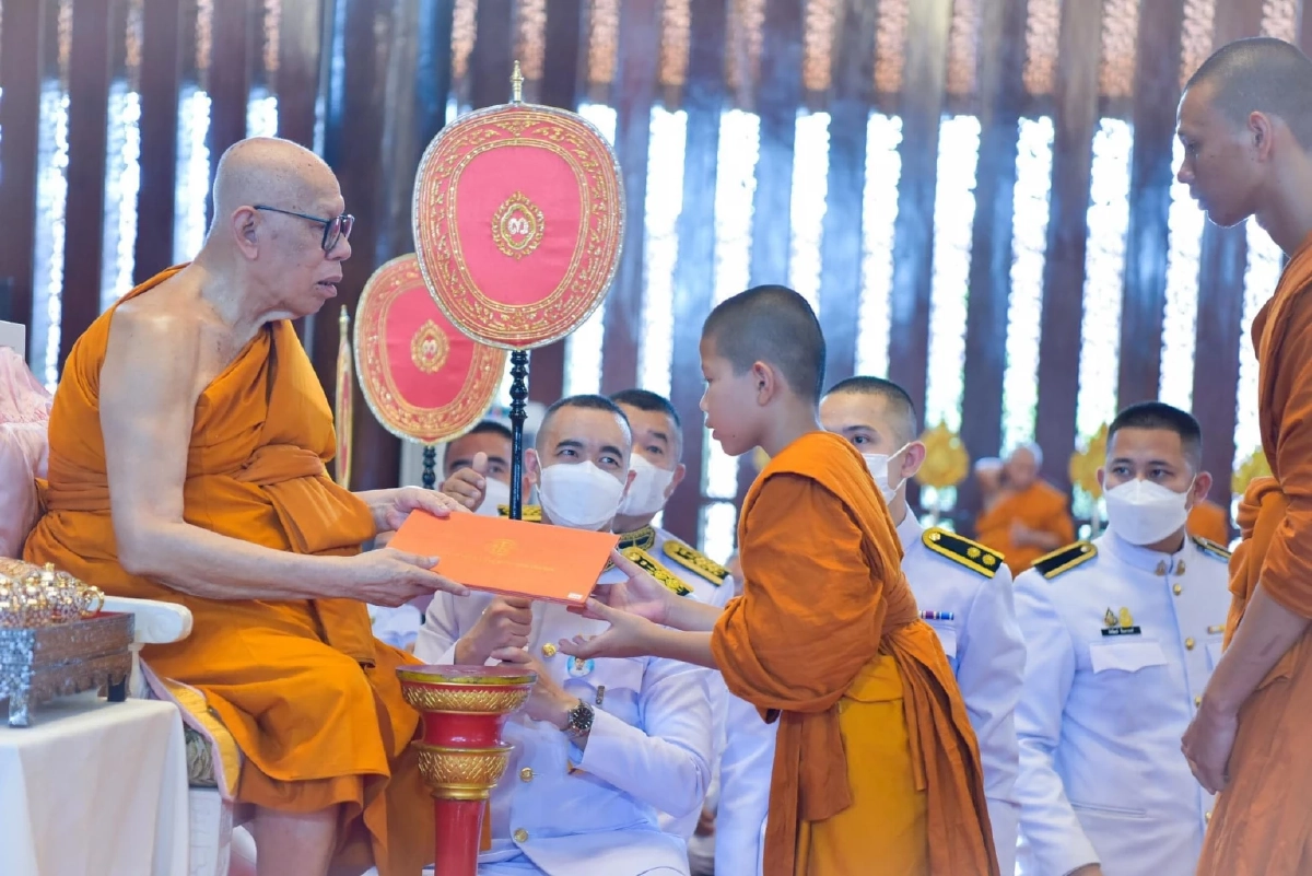 สามเณรจารุวัฒน์ เอี่ยมศรี หรือสามเณรออกัส 