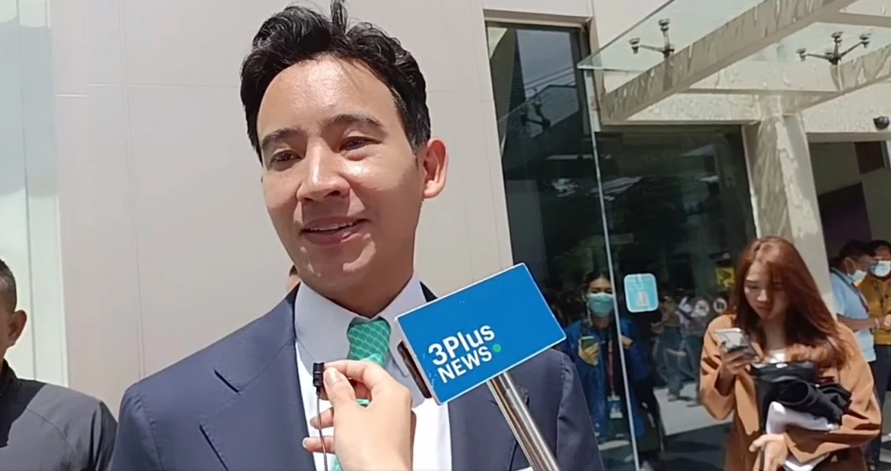 นายพิธา ลิ้มเจริญรัตน์