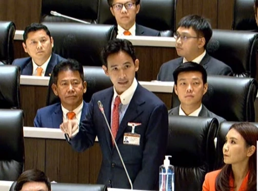 พิธา ลิ้มเจริญรัตน์ ถูกเสนอชื่อเป็นนายกฯคนที่ 30  