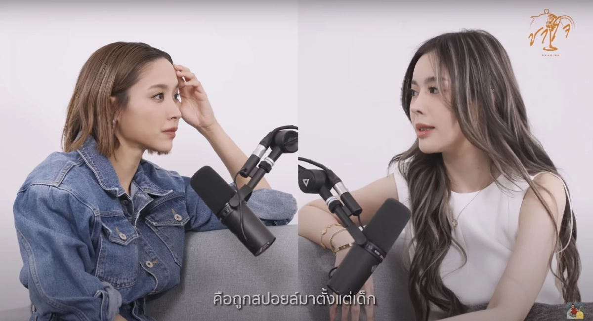 'ไอซ์ ปรีชญา' เปิดแผลในใจ เจอมรสุมซัดชีวิต เบื่อถูกเรียก 'นางเอกร้อยล้าน'