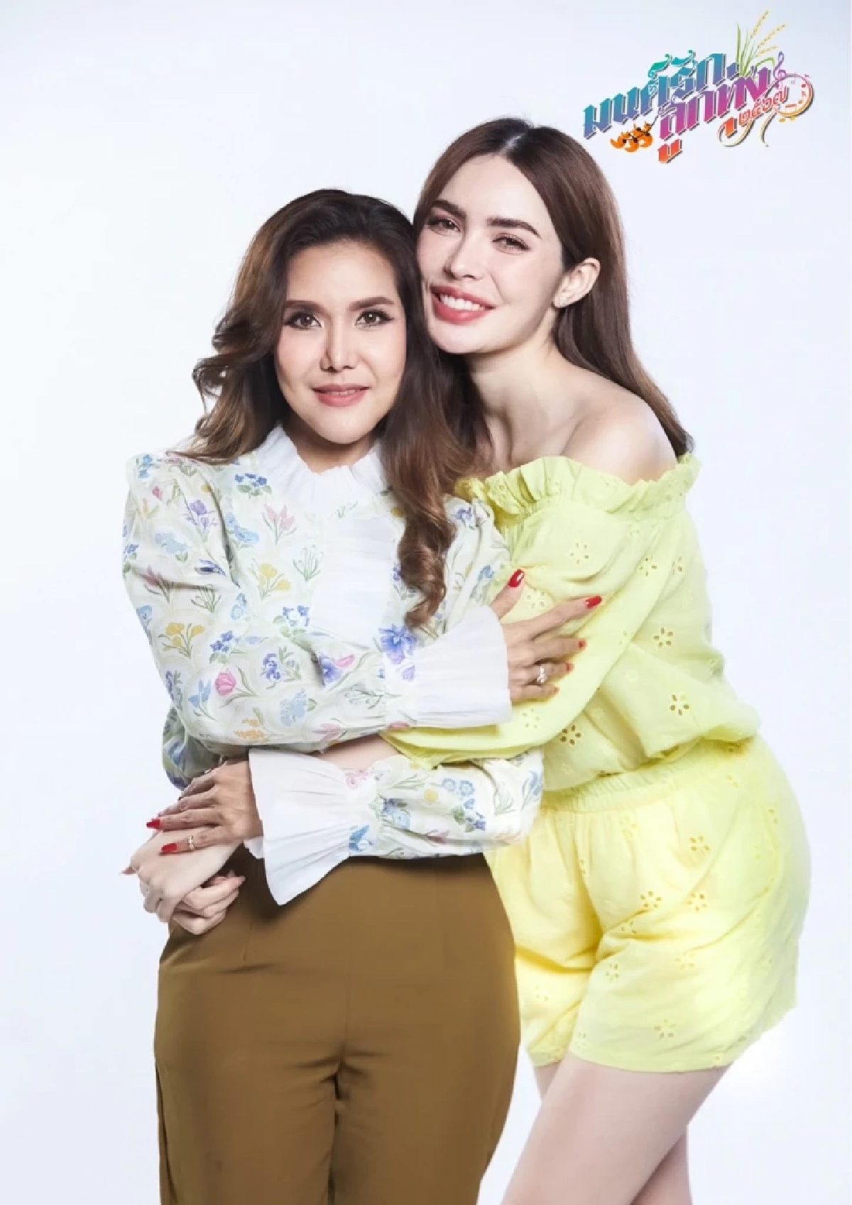 กระแสปังตั้งแต่ฟิตติ้ง 'มนต์รักลูกทุ่ง ๒๕๖๗' ทะยานติดเทรนด์ ผู้จัดสุดปลื้ม