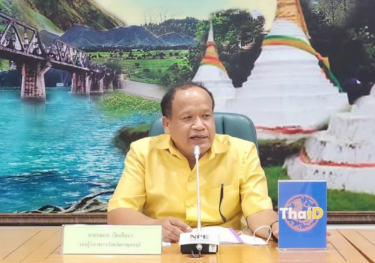 4 อำเภอ เฝ้าระวังน้ำป่าไหลหลาก