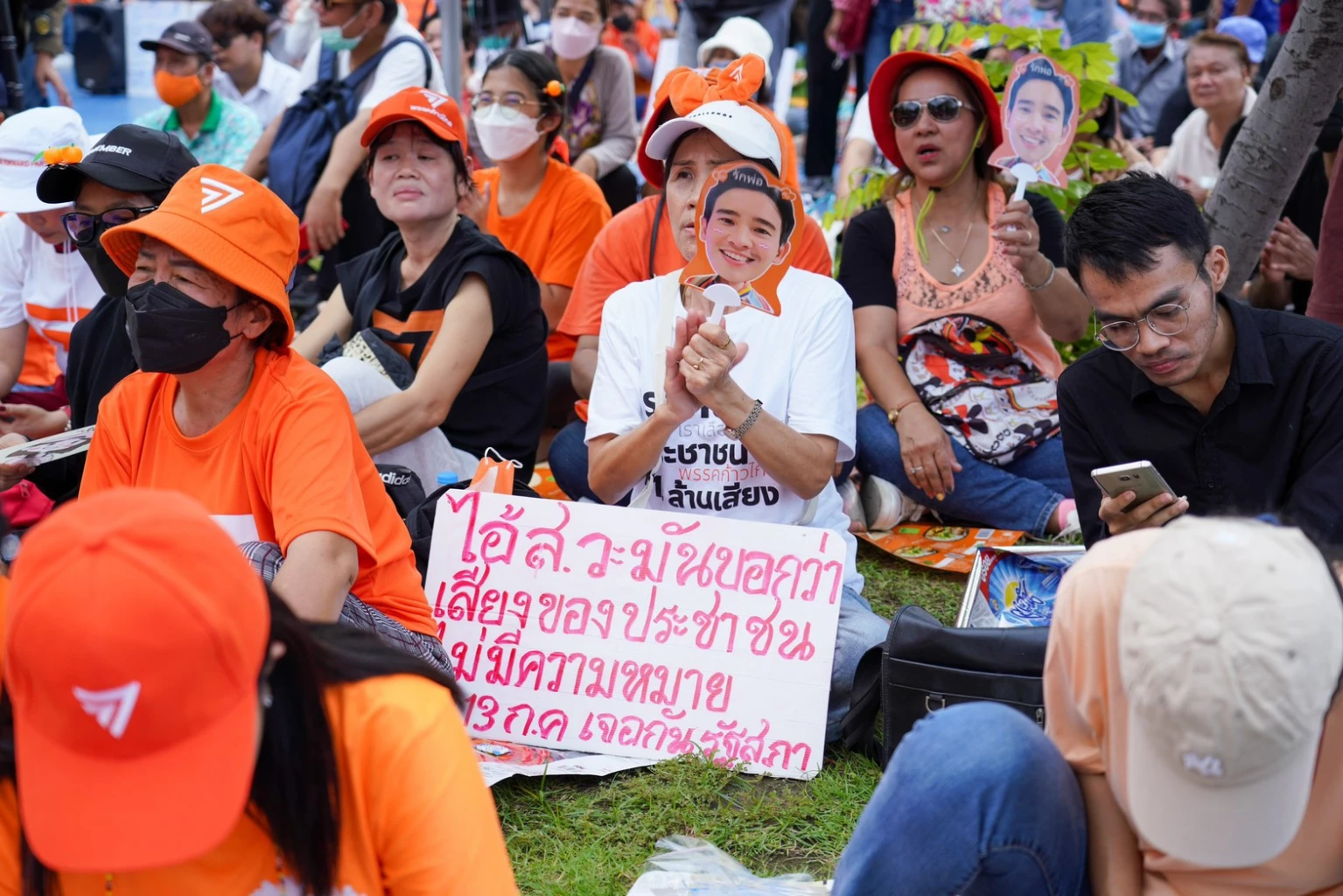 ปิยบุตร ฟันธง โหวตนายกฯ พิธา ตัน แนะเป็นฝ่ายค้าน - ชูวิทย์ เสนอ เลิกยุ่ง ม. 112