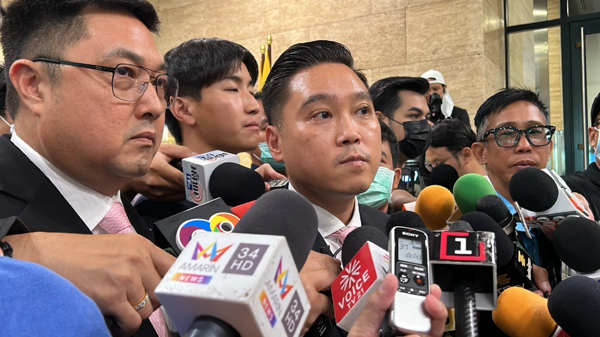 พรรคชาติไทยพัฒนา