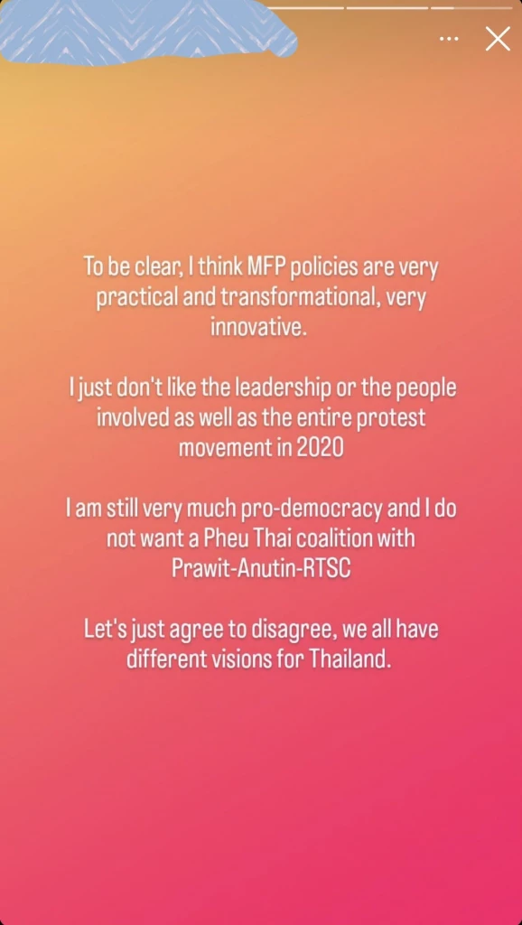 ชงเองกินเอง ลงเอย 'แสนปิติ สิทธิพันธุ์'  จบเอง ลบโพสต์แซะ  'ก้าวไกล' -'พิธา'