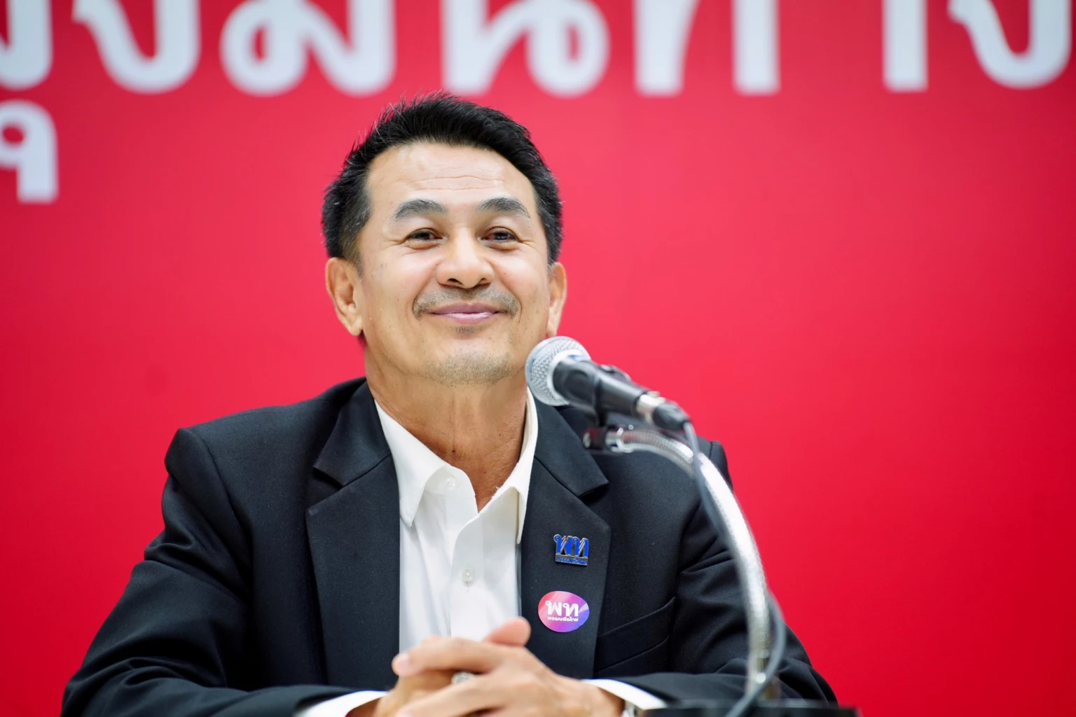 มติพรรคเพื่อไทย ก่อนโหวตเลือกนายกฯพรุ่งนี้