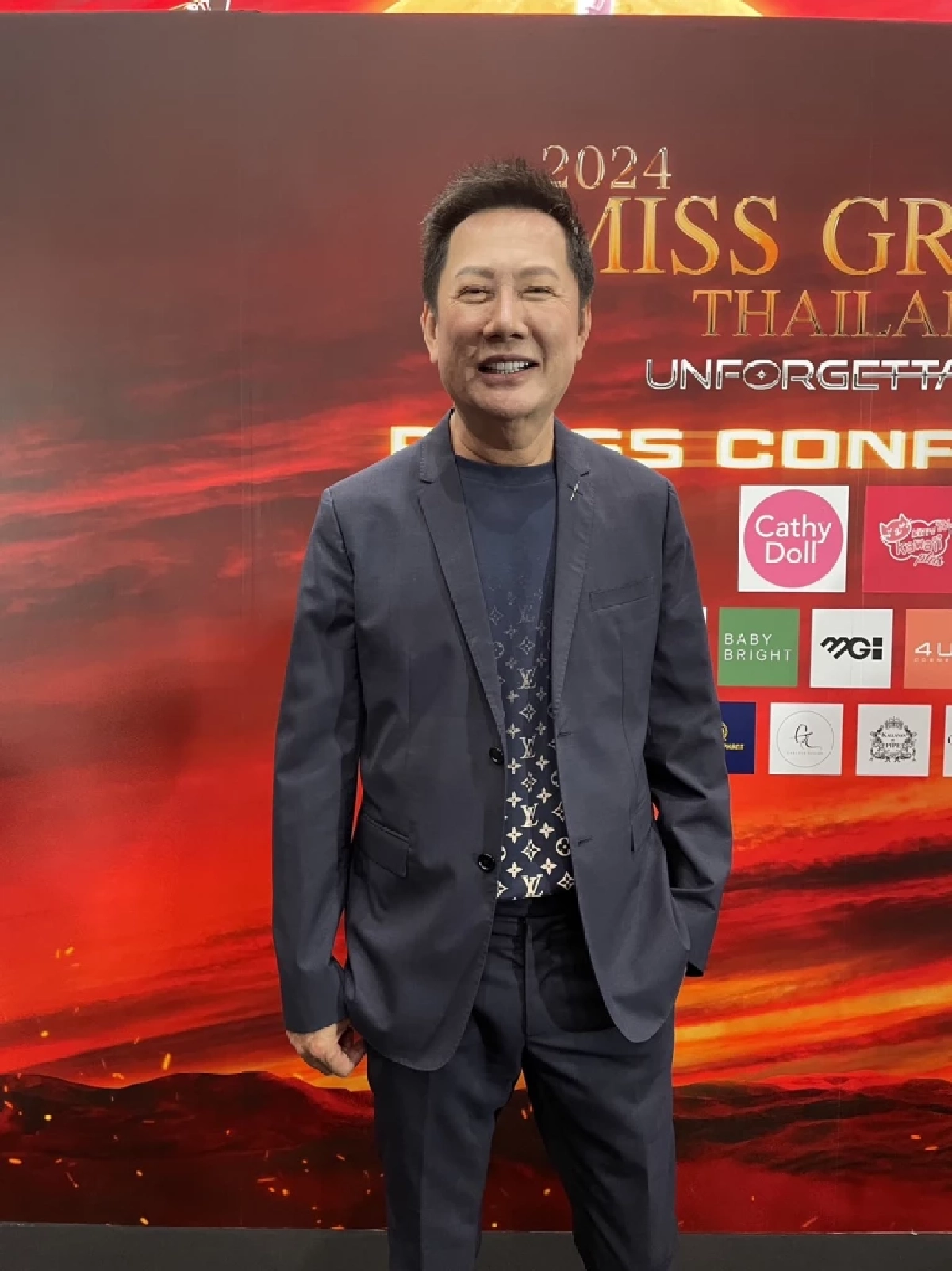 "ณวัฒน์ อิสรไกรศีล"