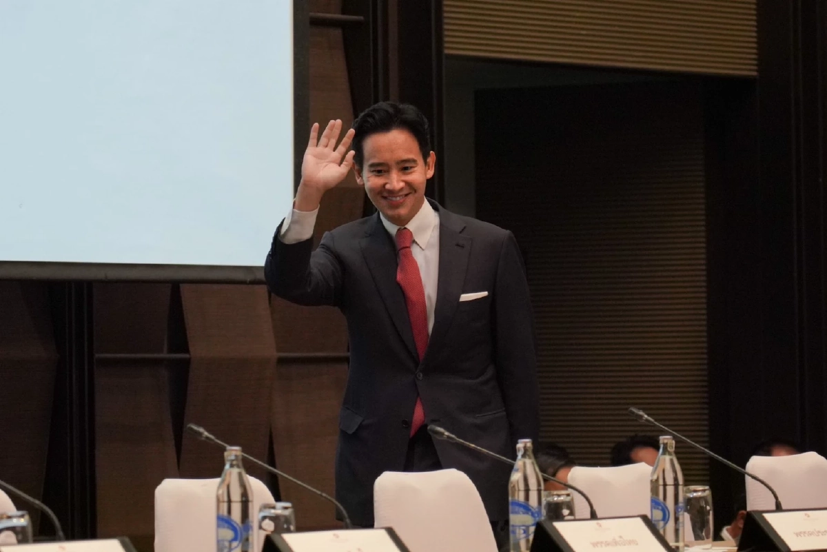 พิธา ลิ้มเจริญรัตน์ 