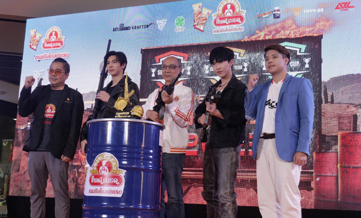 เอ็น.ซี.เอส.โกลด์เบรด  จัดอีสปอร์ต  \'GoldBread Cup 2023\' เงินรางวัลสะสม 8 แสน