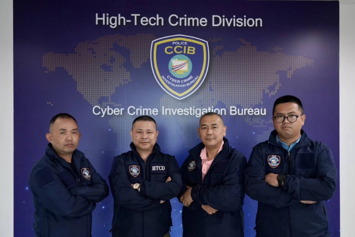 เตือนระวัง'แก๊งคอลเซ็นเตอร์'ระบาดอ้างกรมที่ดิน หลอกดูดเงิน