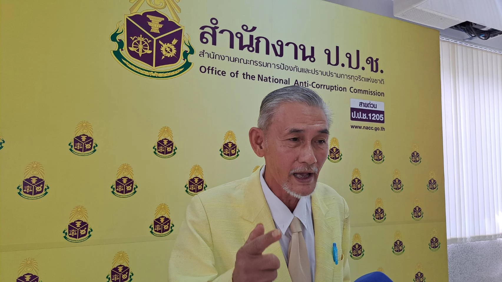 งานเข้า 'อดีต ส.ส.ร.' ร้อง ป.ป.ช. ตรวจสอบ  395 'สส.-สว.' ส่อทุจริตต่อหน้าที่