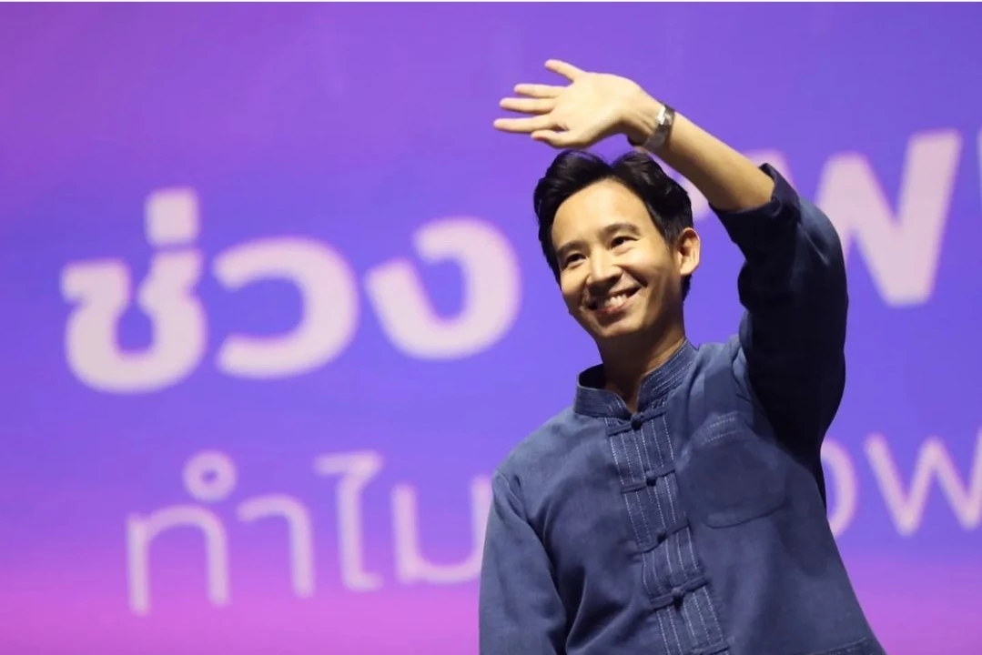 ให้กำลังใจครม.ชุดใหม่