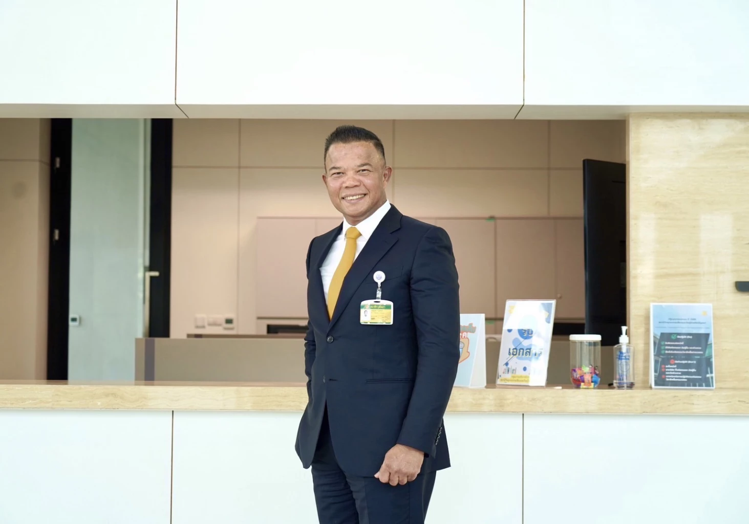 นายอนุพร อรุณรัตน์